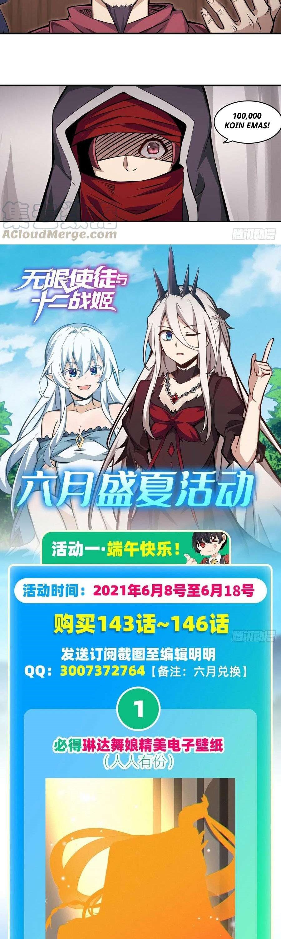 Wuxian Shitu Yu Shier Zhan Ji (Infinite Apostles and Twelve War Girls) Chapter 146 Gambar 20
